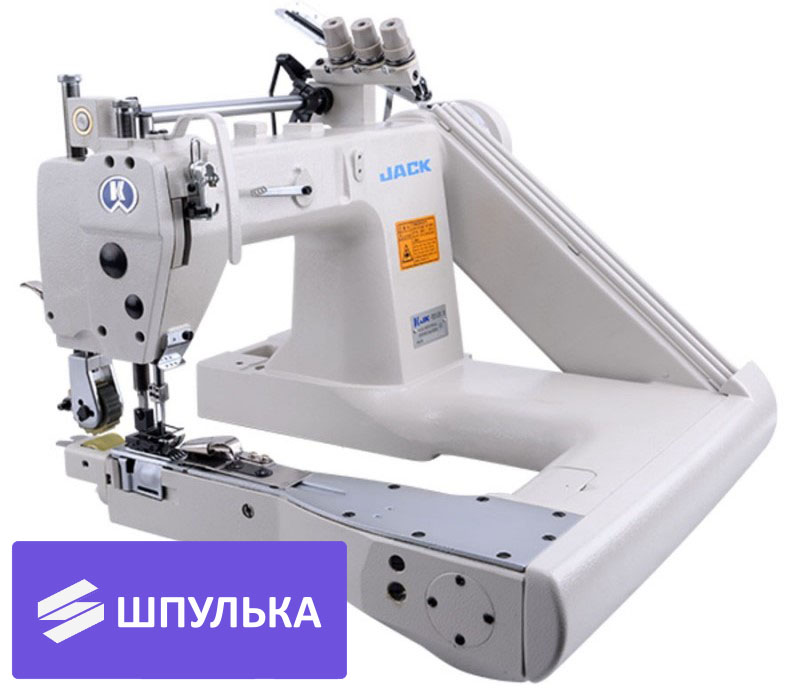 Двухигольная промышленная швейная машина цепного стежка Jack JK-T9270-12-2PL