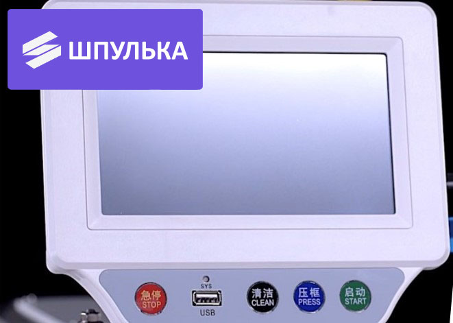 Промышленная контурная машина Jack MS-100A+95SSYX-F13 — изображение 5