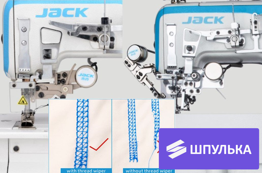 Промышленная распошивальная машина Jack W4-UT-01GBx356 — изображение 5