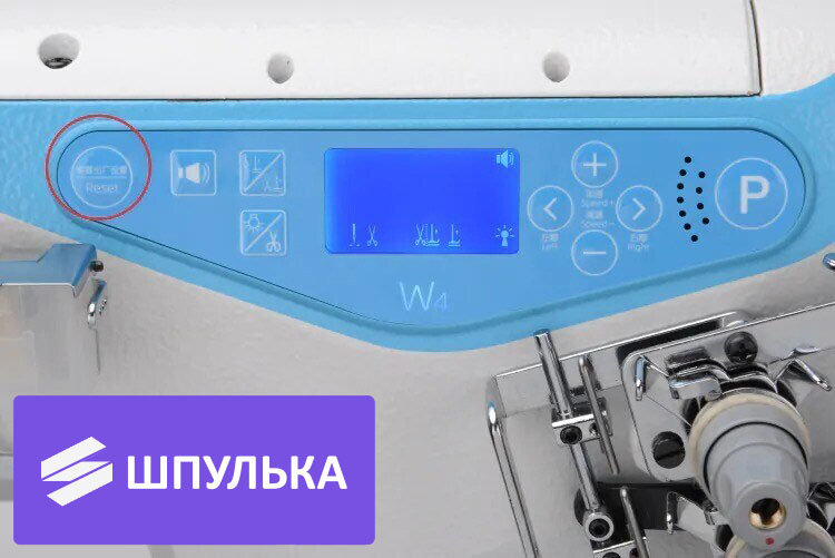 Промышленная распошивальная машина Jack W4-UT-01GBx356 — изображение 3
