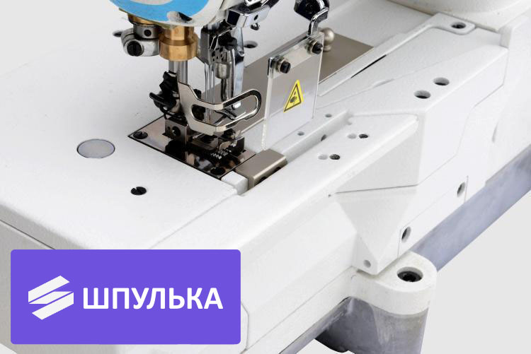 Промышленная распошивальная машина Jack W4-UT-01GBx356 — изображение 4
