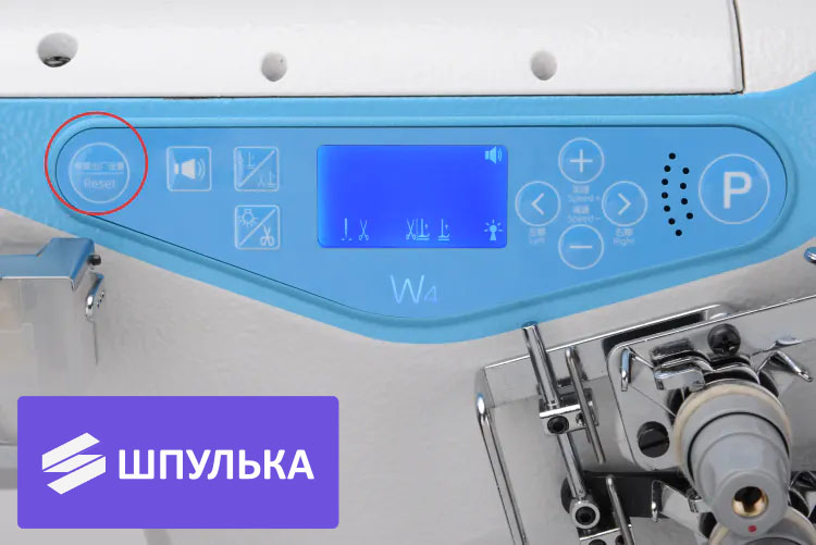 Промышленная распошивальная машина Jack W4S-UT-01GBx356 — изображение 3