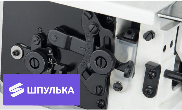 Промышленная распошивальная машина Jack W4S-UT-01GBx356 — изображение 5