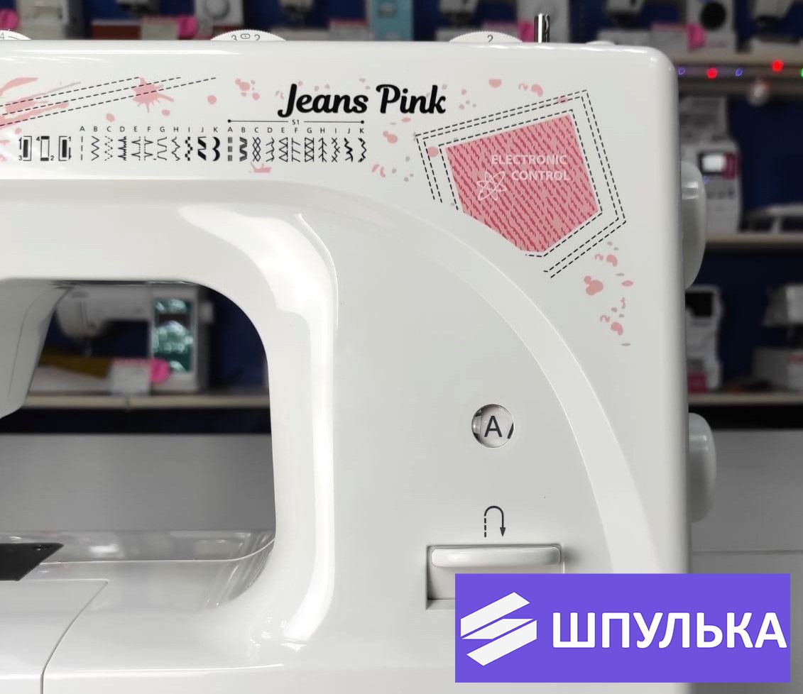 Швейная машина Jaguar Jeans Pink — изображение 2
