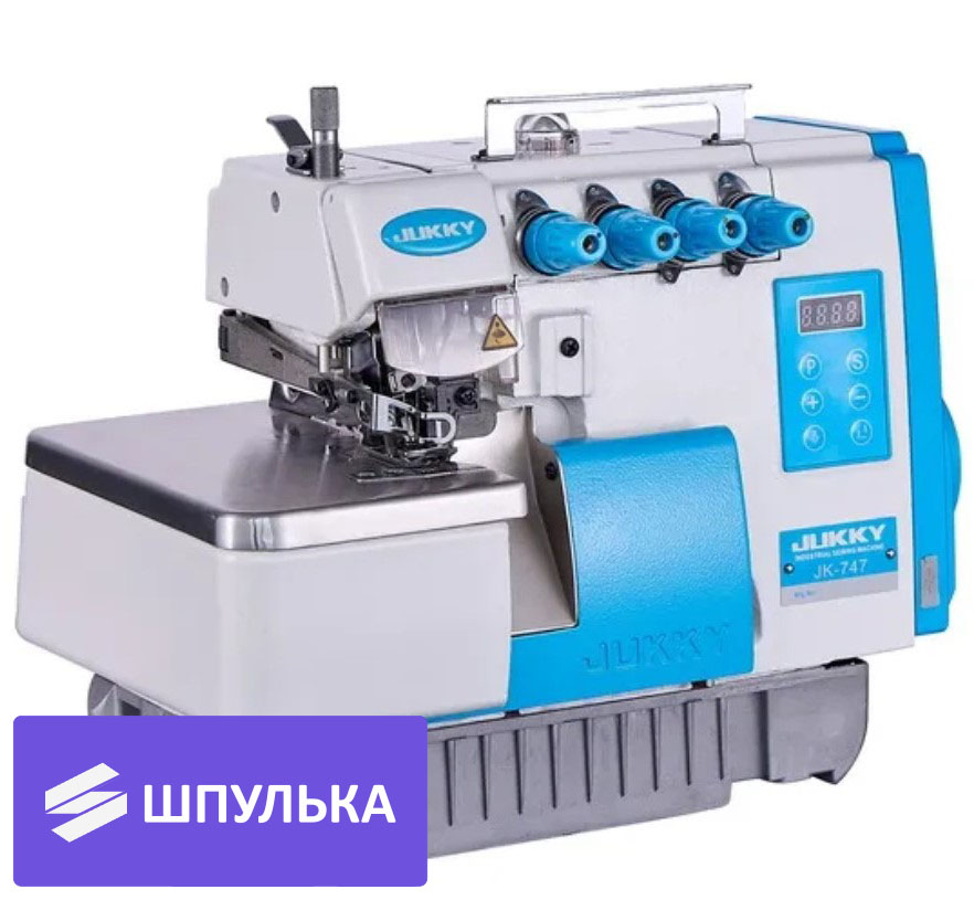 Промышленный оверлок JUKKY 747DС