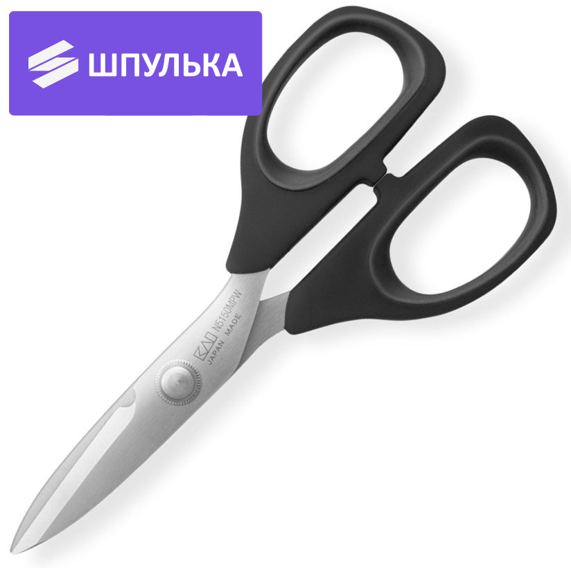 Ножницы многофункциональные KAI N5150MPW (6") 15 см