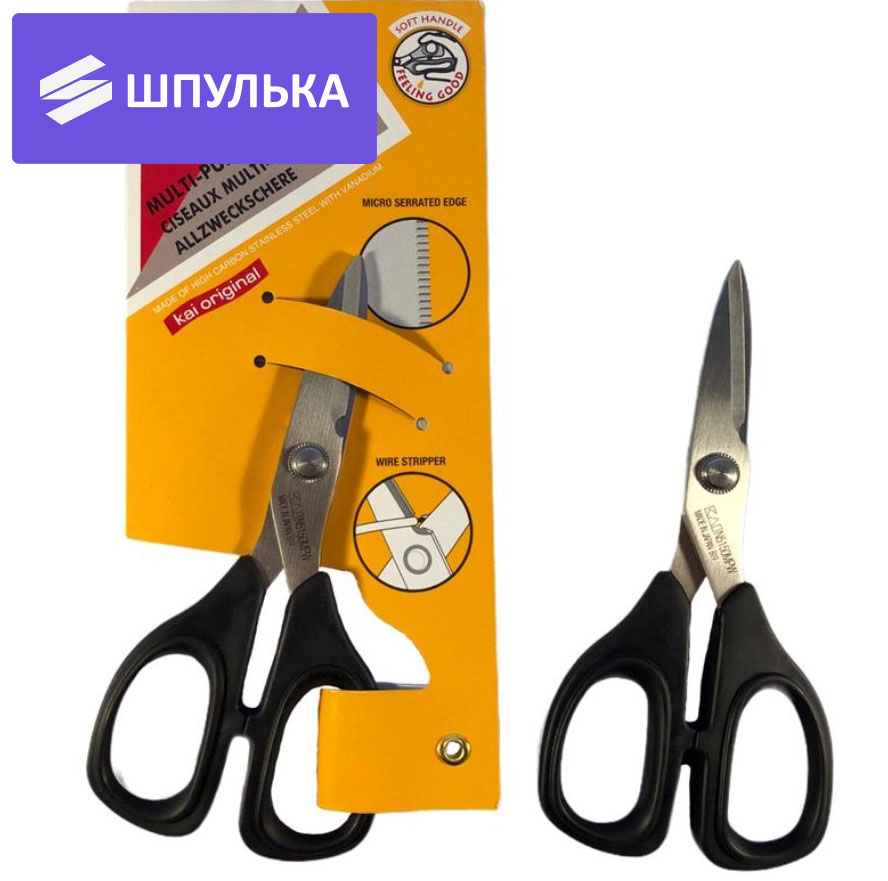 Ножницы многофункциональные KAI N5150MPW (6") 15 см — изображение 2