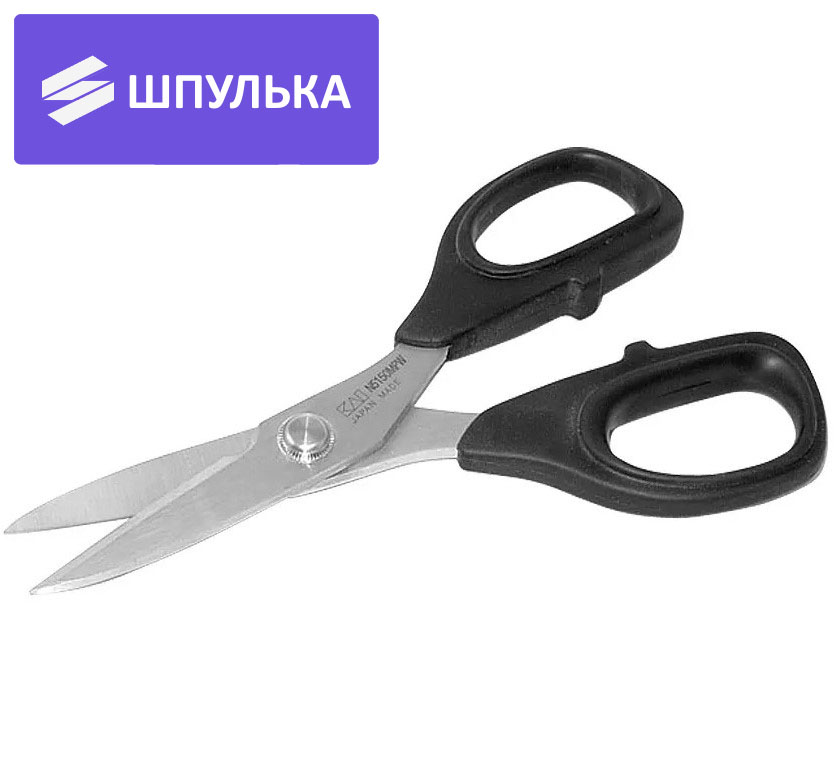Ножницы многофункциональные KAI N5150MPW (6") 15 см — изображение 3