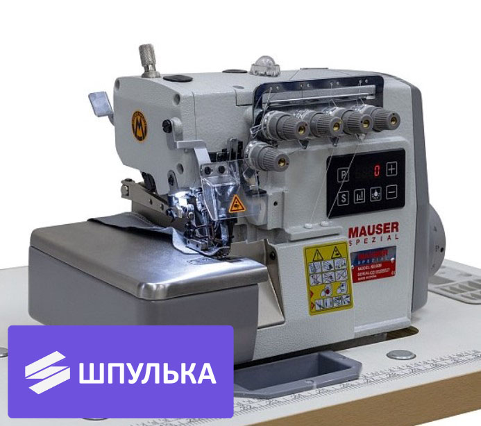 Промышленный оверлок Mauser Spezial N2-E-543M — изображение 4