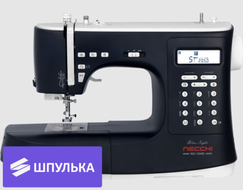 Швейная машина Necchi NC-104D