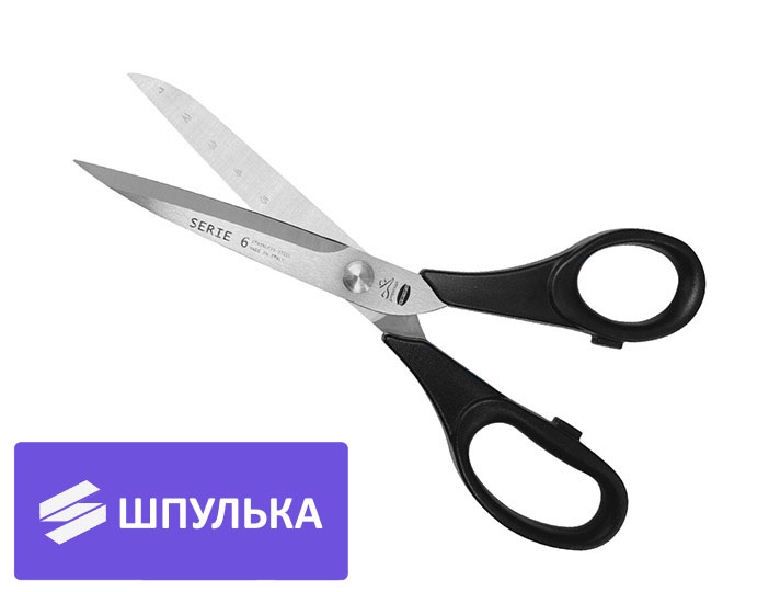 Ножницы портновские с разметкой Premax B61700712E (7 1/2") 19 см — изображение 2