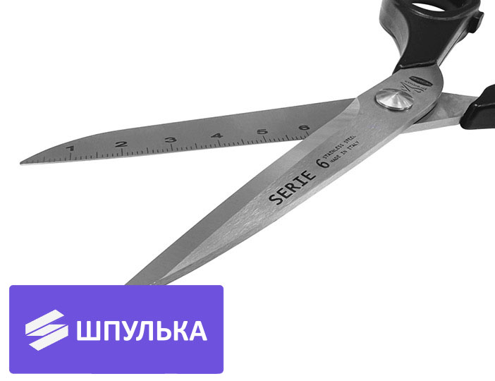Ножницы портновские с разметкой Premax B61700712E (7 1/2") 19 см — изображение 3