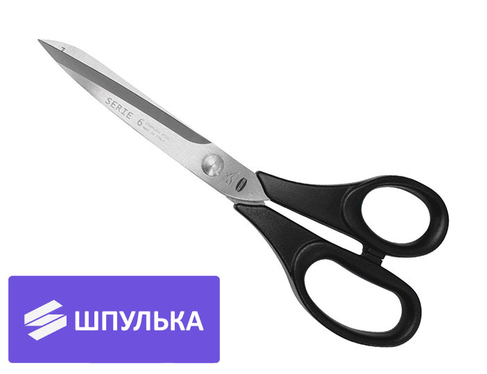 Ножницы портновские с разметкой Premax B61700712E (7 1/2") 19 см