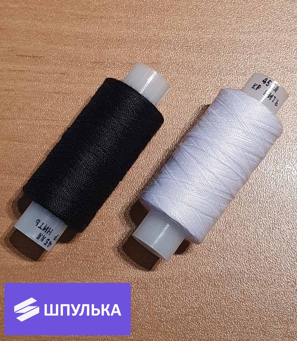 Нитки армированные Красная нить 35 ЛЛ, 200 м (1 шт.) — изображение 2