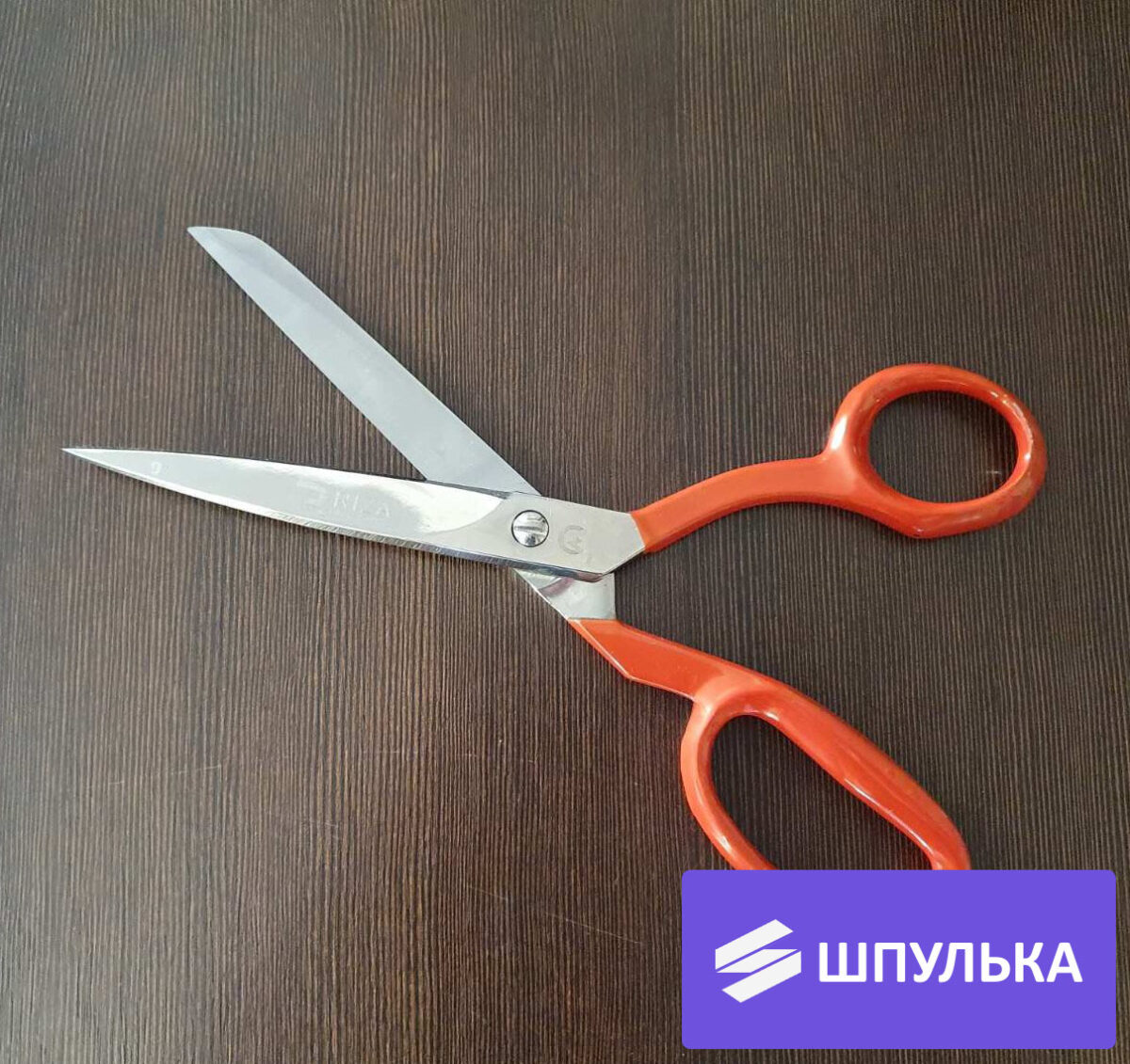 Ножницы портновские Riza A3257-9 (9") 23 см — изображение 2