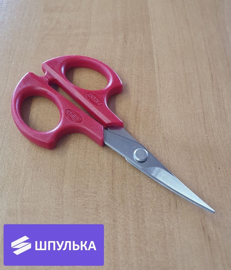 Ножницы вышивальные PIN 1663, 12 см