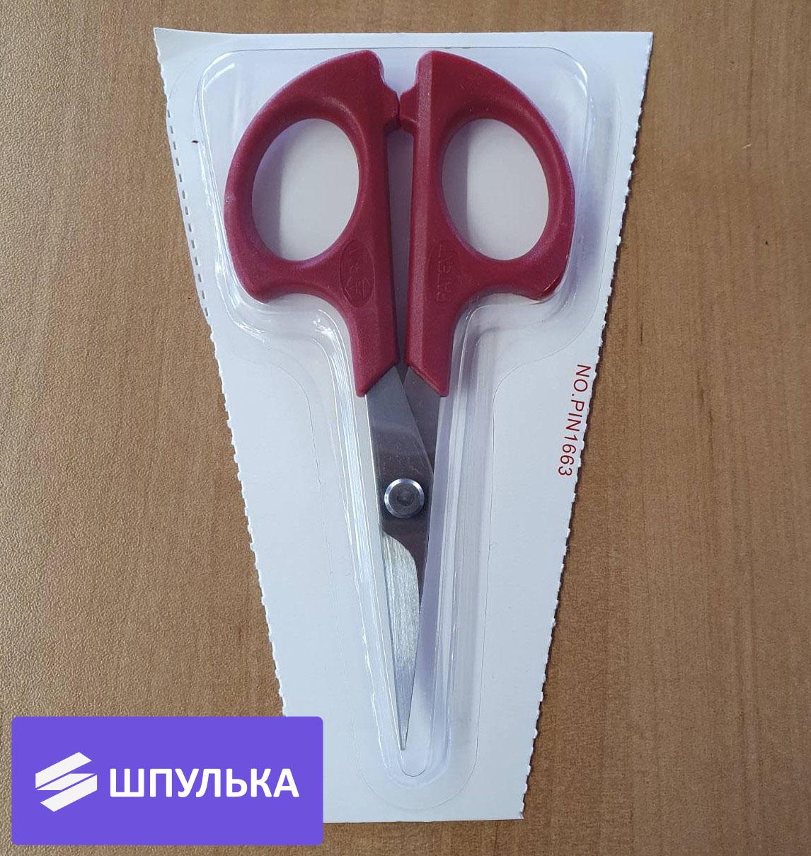 Ножницы вышивальные PIN 1663, 12 см — изображение 6