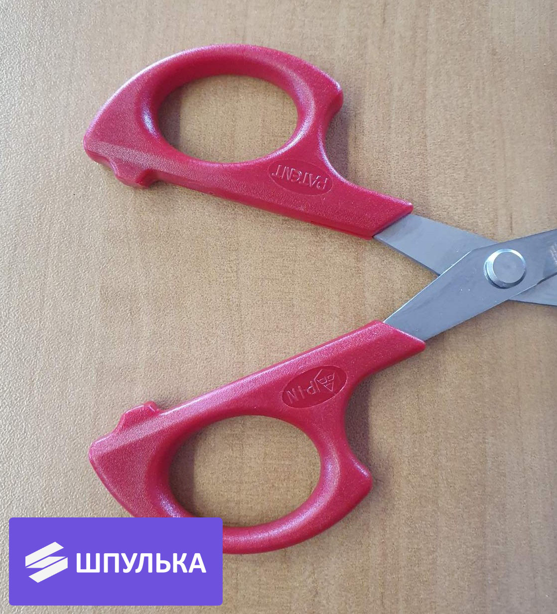 Ножницы вышивальные PIN 1663, 12 см — изображение 4