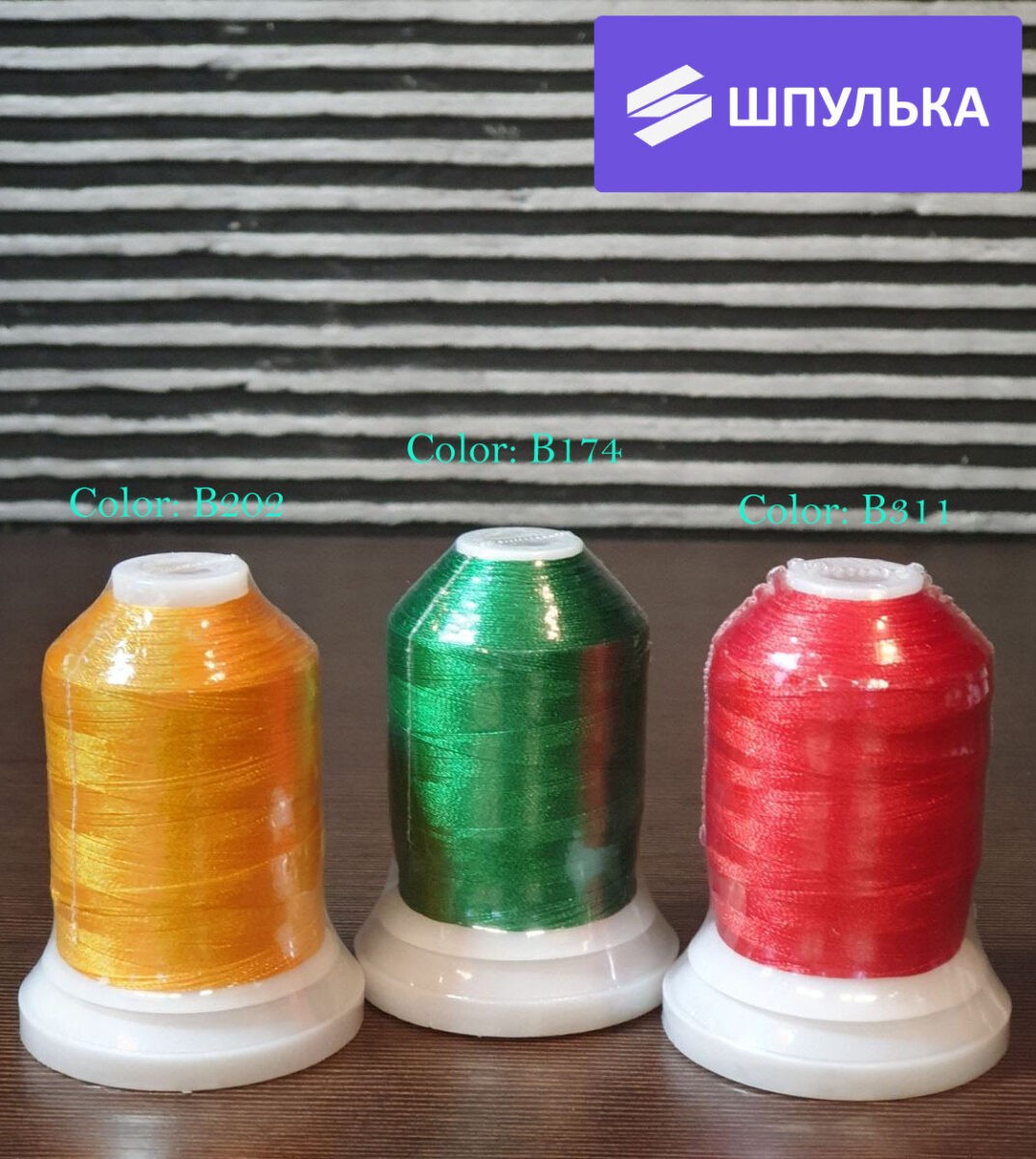 Нитки вышивальные Sentex 120D/2 1000 ярд., 914 м (1 шт.) — изображение 2