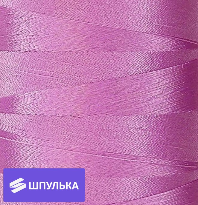 Нитки вышивальные Sentex 120D/2, 5000 м (1 шт.) — изображение 4