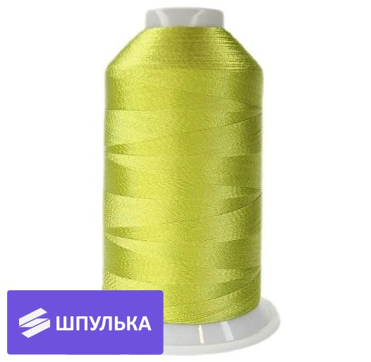 Нитки вышивальные Sentex 120D/2, 5000 м (1 шт.)