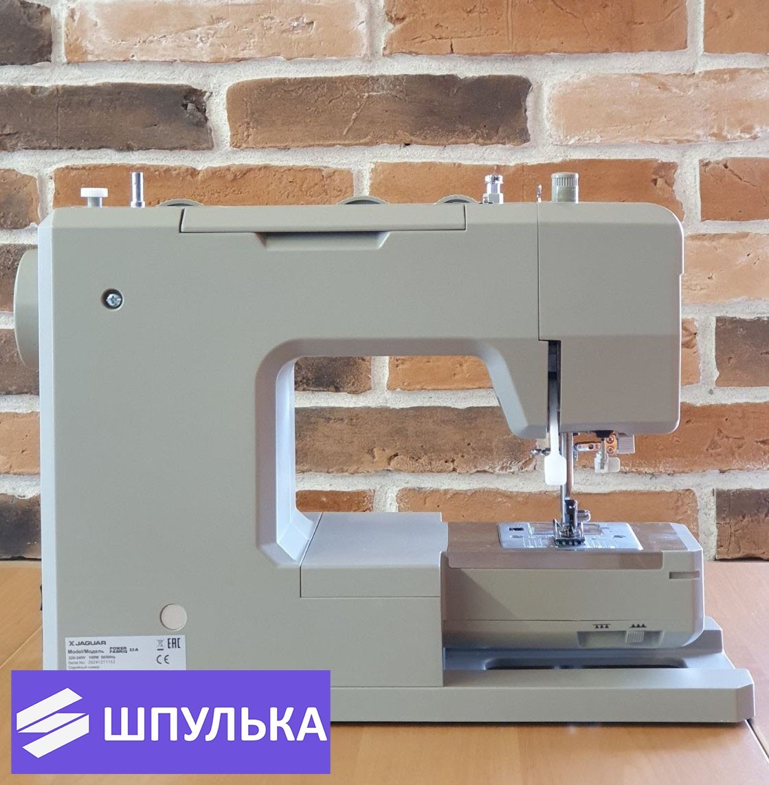 Отличный выбор для дома-Швейная машина Jaguar Power Fabriq 23A — изображение 4