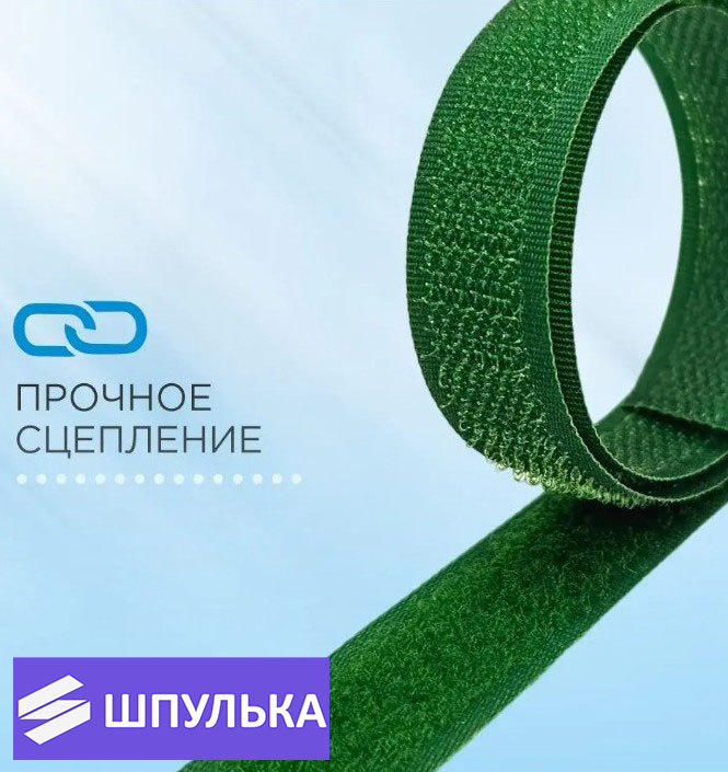 Лента контактная 17 мм, цвет: цветная — изображение 3