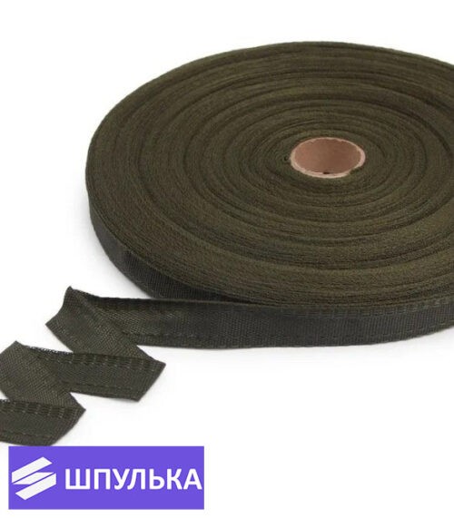Лента брючная односторонняя 16 мм, цвет: хаки (1 м)