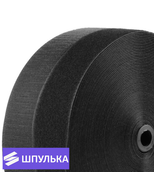 Лента контактная 20 мм, цвет: чёрный, белый (1 м)
