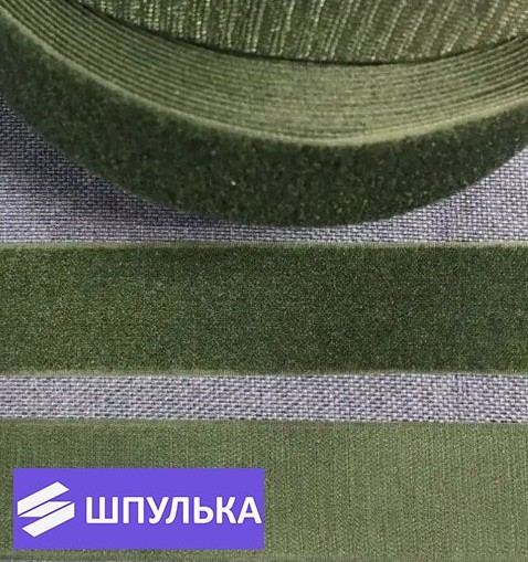 Лента контактная 20 мм, цвет: цветная (1 м) — изображение 3