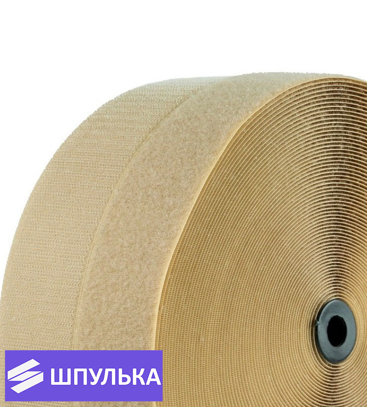 Лента контактная 20 мм, цвет: цветная (1 м)