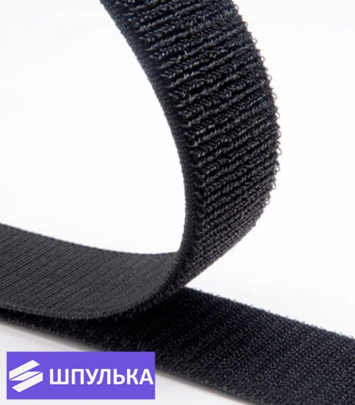 Лента контактная 38 мм, цвет: чёрный (1 м)