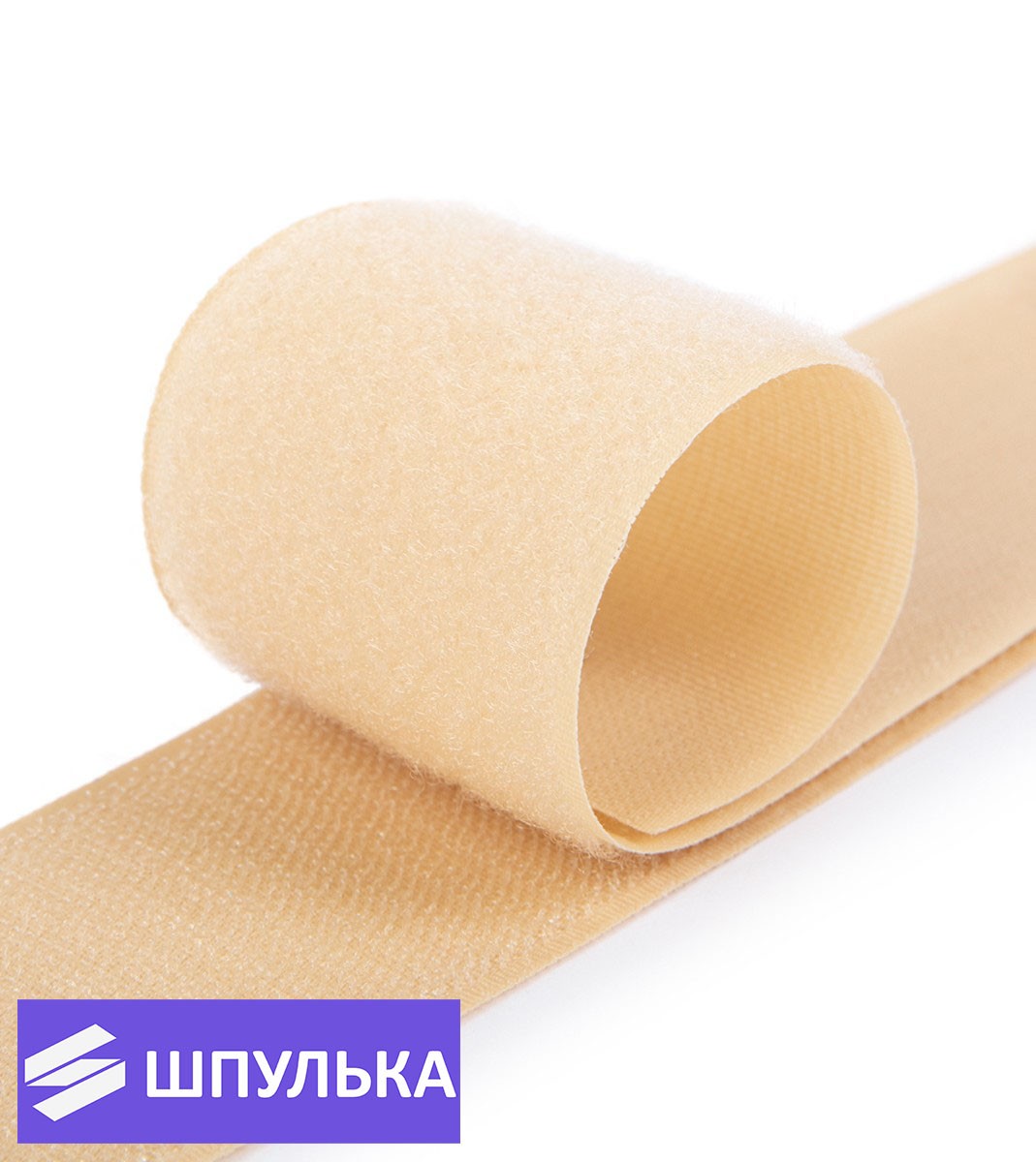 Лента контактная 50 мм, цвет: цветная (1 м) — изображение 2
