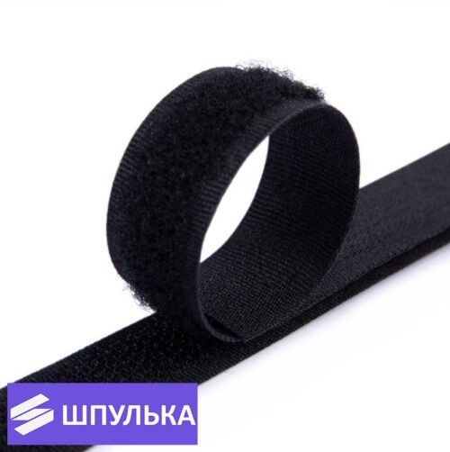 Лента контактная 17 мм, цвет: чёрный, белый (1 м)