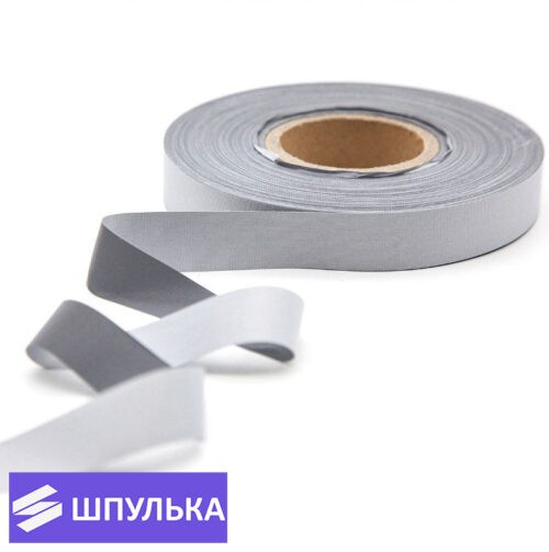 Лента светоотражающая 25 мм ПЭ (1 м)