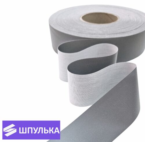 Лента светоотражающая 50 мм х/б (1 м)
