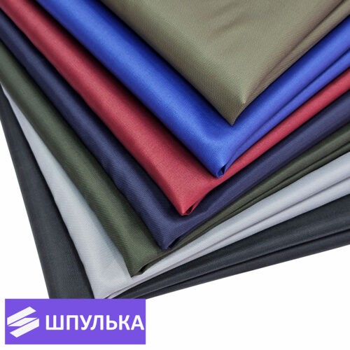 Ткань Оксфорд 210D WR PU1000 95г/м2 (1 м)
