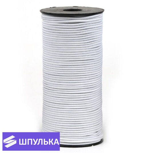 Резинка шляпная 2,5 мм, цвет: белый (100 м)