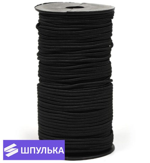 Резинка шляпная 3 мм, цвет: чёрный, белый (100 м)