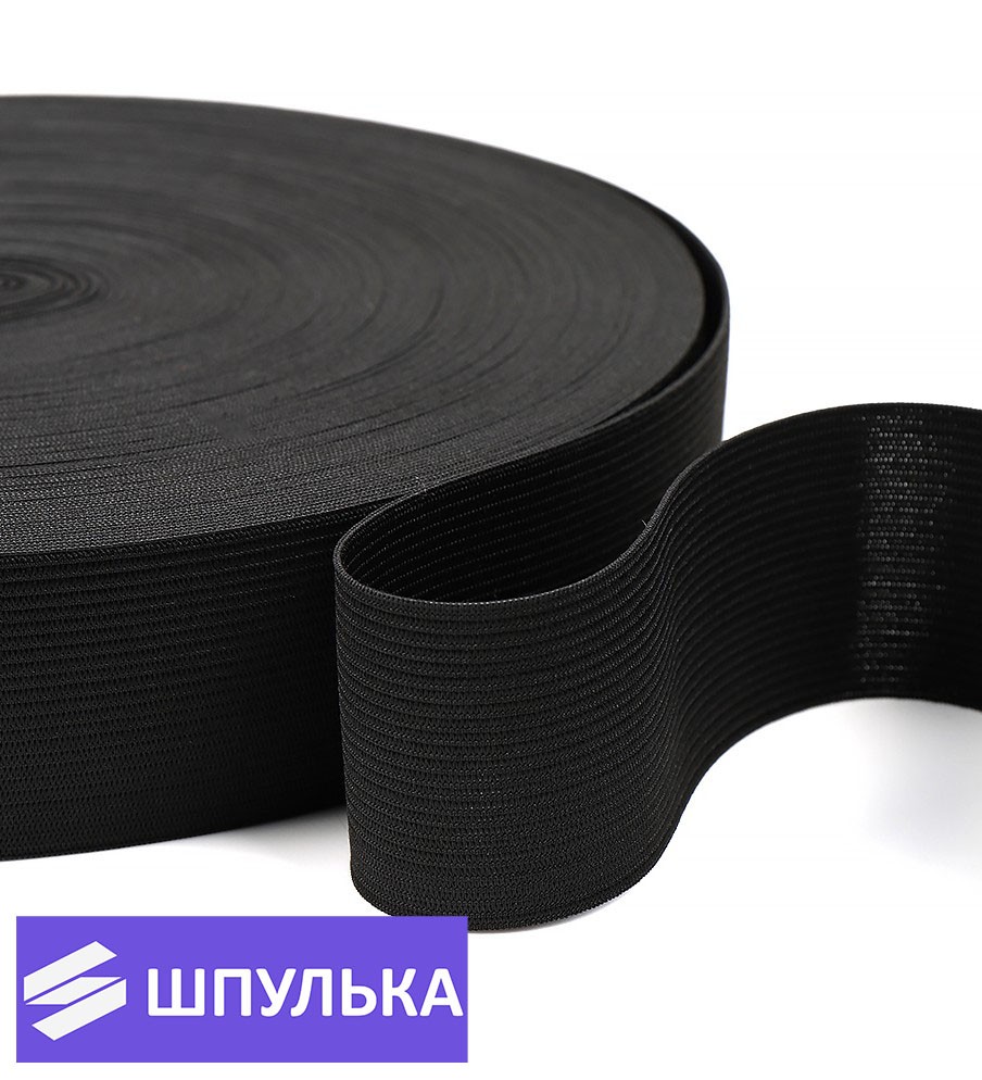 Резинка вязаная 40 мм, цвет: чёрный (рул. 50 м) — изображение 2