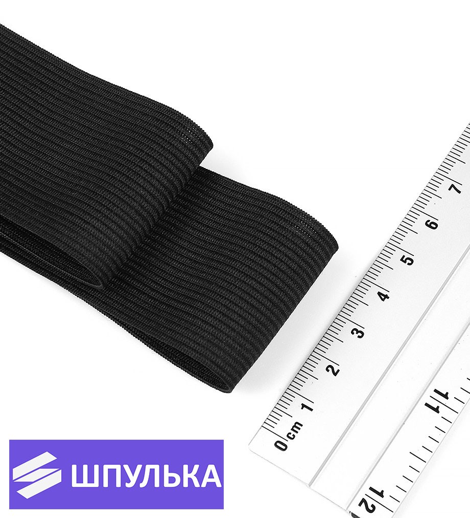 Резинка вязаная 40 мм, цвет: чёрный (рул. 50 м) — изображение 4