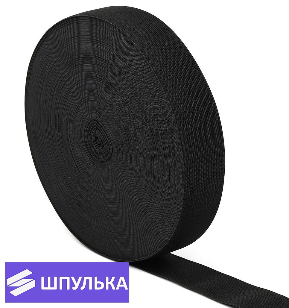 Резинка вязаная 40 мм, цвет: чёрный (рул. 50 м)