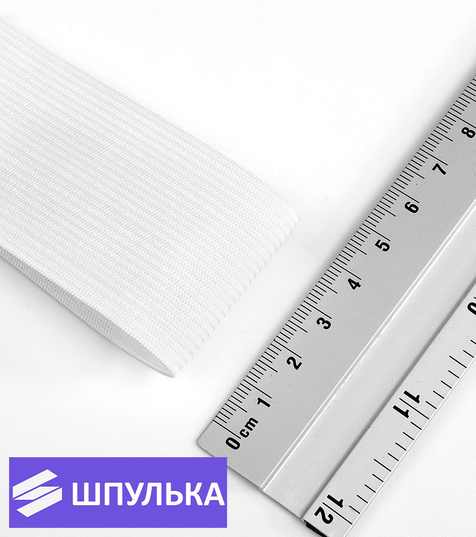Резинка вязаная 40 мм, цвет: белый (рул. 50 м) — изображение 4