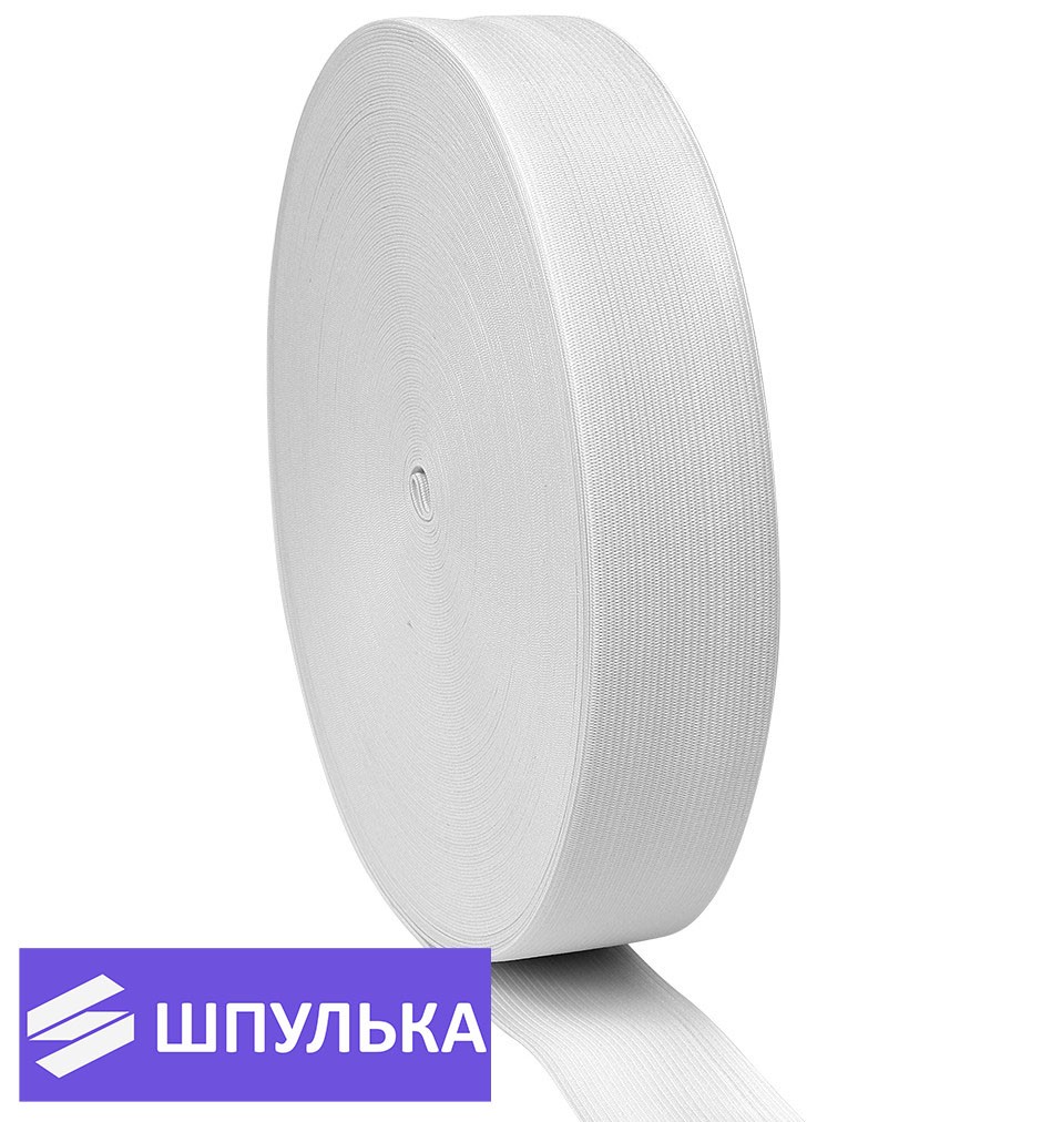 Резинка вязаная 40 мм, цвет: белый (рул. 50 м)