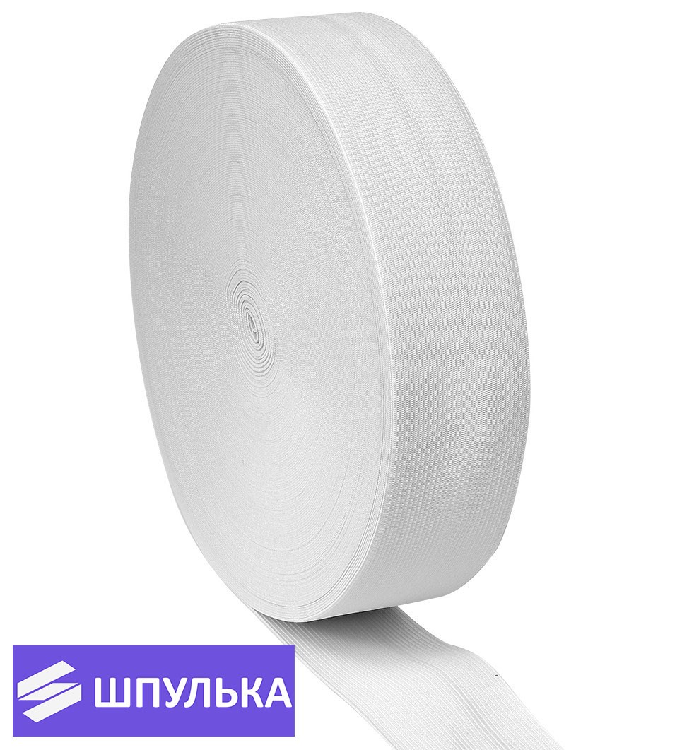 Резинка вязаная 50 мм, цвет: белый (рул. 50 м)