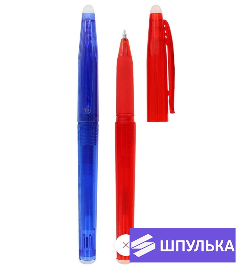 Маркеры для ткани стираемые Hemline H296.I, синий, красный (2 шт.) — изображение 2