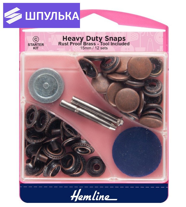 Набор кнопок Hemline H405S.B 15 мм, бронзовый, 12 шт.