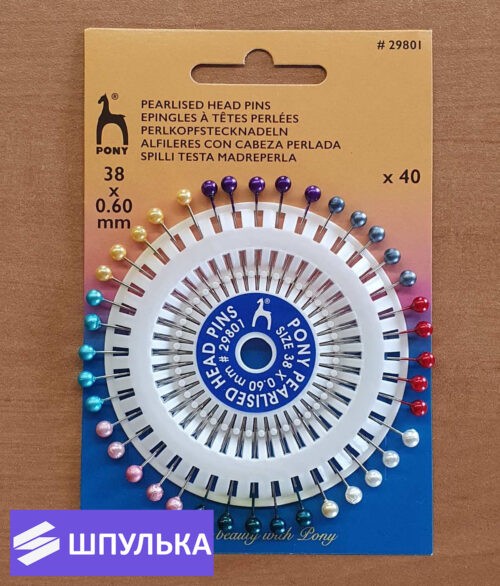 Набор булавок с жемчужными головками Pony 29801, 38х0,60 мм (40 шт.)