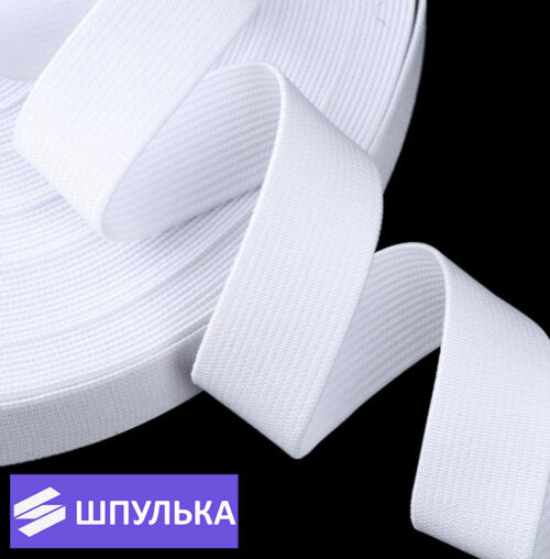 Резинка ткацкая 20 мм, цвет: белый (рул. 40 м)