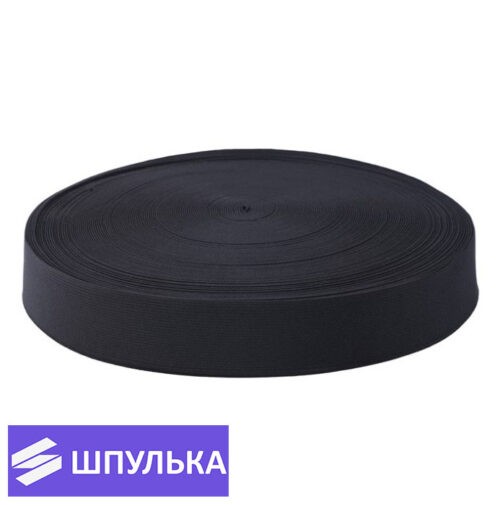 Резинка ткацкая 35 мм, цвет: чёрный (рул. 40 м)